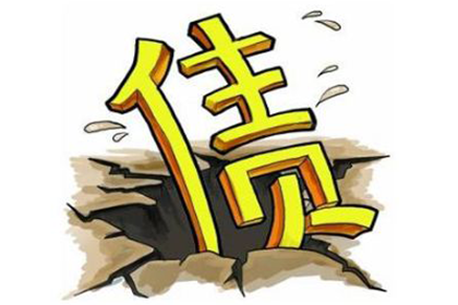 3000元债务不还，能否提起诉讼？